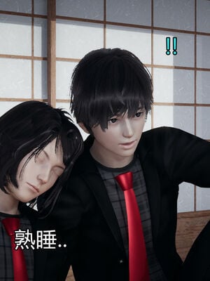 【KaPure】魔法少女 雪01-23+支线ep.1-3＋中秋贺圖_04626