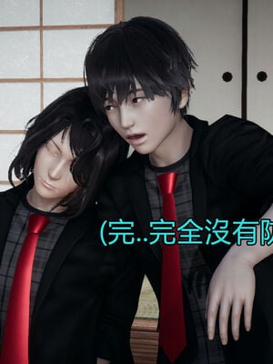 【KaPure】魔法少女 雪01-23+支线ep.1-3＋中秋贺圖_04627