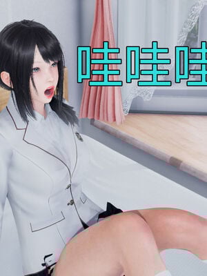 【KaPure】魔法少女 雪01-23+支线ep.1-3＋中秋贺圖_04662