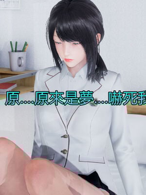 【KaPure】魔法少女 雪01-23+支线ep.1-3＋中秋贺圖_04663