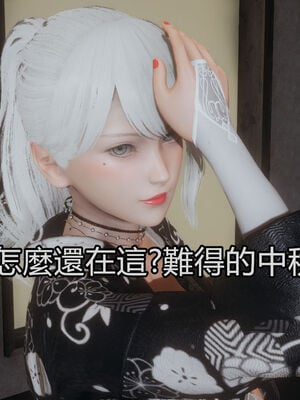 【KaPure】魔法少女 雪01-23+支线ep.1-3＋中秋贺圖_04676