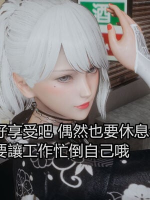 【KaPure】魔法少女 雪01-23+支线ep.1-3＋中秋贺圖_04677