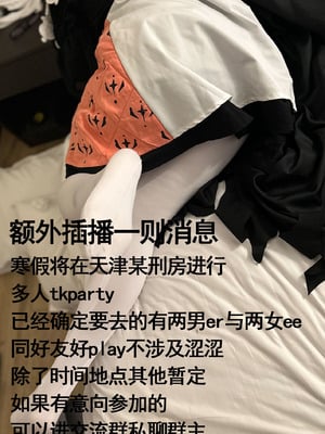 (C93) [ILD CAT (弥猫うた)] アイコピ 201712 (アイドルマスターシンデレラガールズ) [雪糕少女汉化组]_10