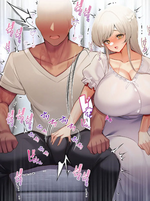 [貞五郎] おっとりあらあら爆乳ママまりさんのねっとりドスケベ性活 [pzeroones机翻润色]_332