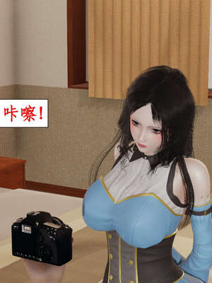 [ytyty]戀足奇淫都市01-10+番外X2_a079