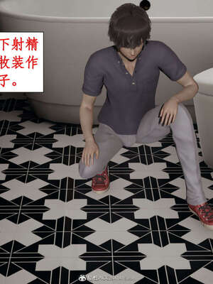 [ytyty]戀足奇淫都市01-10+番外X2_b039