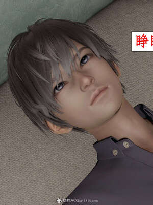 [ytyty]戀足奇淫都市01-10+番外X2_b047