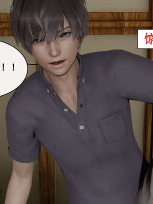 [ytyty]戀足奇淫都市01-10+番外X2_b048