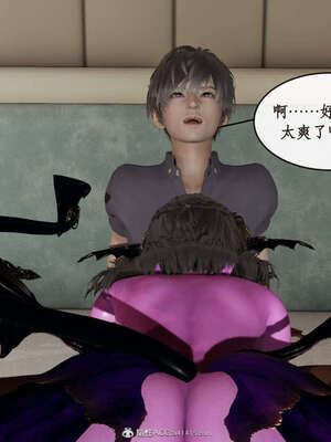 [ytyty]戀足奇淫都市01-10+番外X2_b072