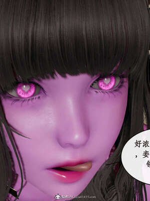 [ytyty]戀足奇淫都市01-10+番外X2_b074