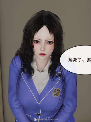 [ytyty]戀足奇淫都市01-10+番外X2_b200