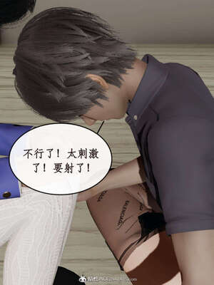 [ytyty]戀足奇淫都市01-10+番外X2_c022