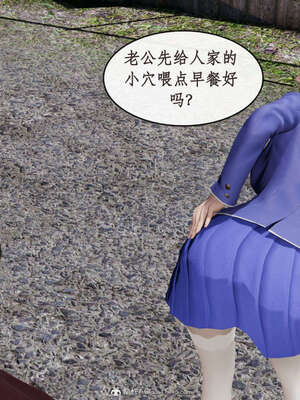 [ytyty]戀足奇淫都市01-10+番外X2_c073