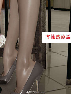 [ytyty]戀足奇淫都市01-10+番外X2_c110