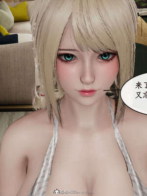 [ytyty]戀足奇淫都市01-10+番外X2_c127