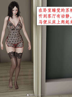 [ytyty]戀足奇淫都市01-10+番外X2_c131