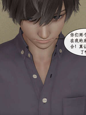 [ytyty]戀足奇淫都市01-10+番外X2_c179