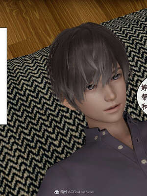 [ytyty]戀足奇淫都市01-10+番外X2_c188