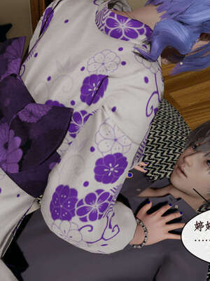 [ytyty]戀足奇淫都市01-10+番外X2_d007