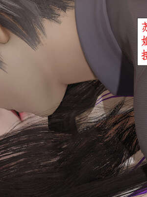 [ytyty]戀足奇淫都市01-10+番外X2_a093