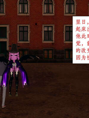 [ytyty]戀足奇淫都市01-10+番外X2_b082