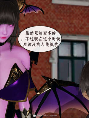 [ytyty]戀足奇淫都市01-10+番外X2_b085