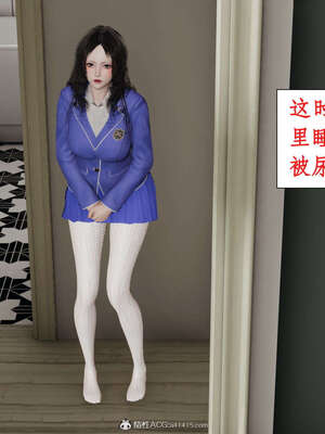 [ytyty]戀足奇淫都市01-10+番外X2_b199