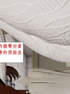 [ytyty]戀足奇淫都市01-10+番外X2_c018