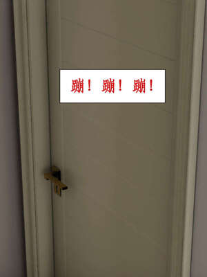 [ytyty]戀足奇淫都市01-10+番外X2_c126