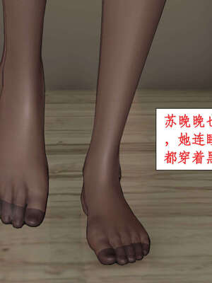 [ytyty]戀足奇淫都市01-10+番外X2_c135