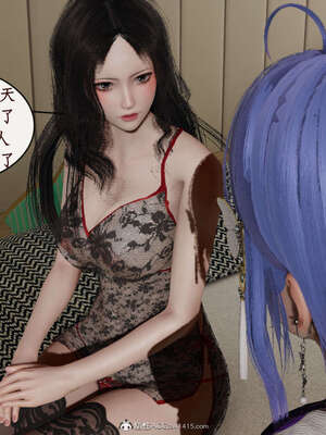 [ytyty]戀足奇淫都市01-10+番外X2_c150