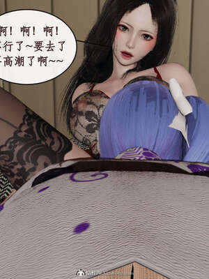 [ytyty]戀足奇淫都市01-10+番外X2_c166