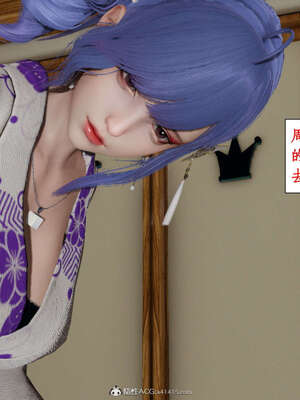 [ytyty]戀足奇淫都市01-10+番外X2_d029