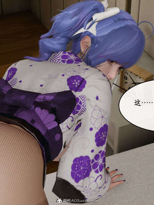 [ytyty]戀足奇淫都市01-10+番外X2_d093