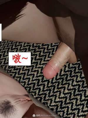 [ytyty]戀足奇淫都市01-10+番外X2_d094