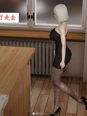 [ytyty]戀足奇淫都市01-10+番外X2_d131