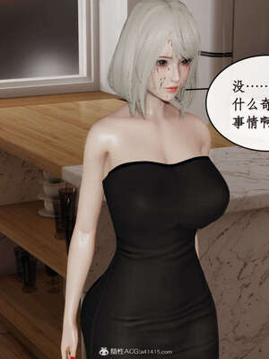 [ytyty]戀足奇淫都市01-10+番外X2_d158