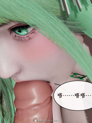 [ytyty]戀足奇淫都市01-10+番外X2_e015