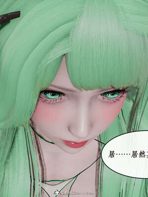 [ytyty]戀足奇淫都市01-10+番外X2_e021