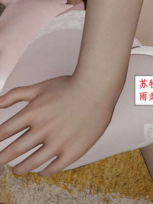 [ytyty]戀足奇淫都市01-10+番外X2_e046