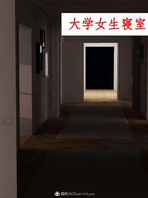 [ytyty]戀足奇淫都市01-10+番外X2_e095