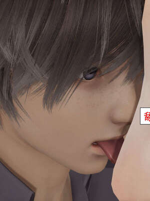 [ytyty]戀足奇淫都市01-10+番外X2_e132