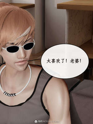 [ytyty]戀足奇淫都市01-10+番外X2_f023