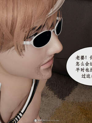 [ytyty]戀足奇淫都市01-10+番外X2_f042