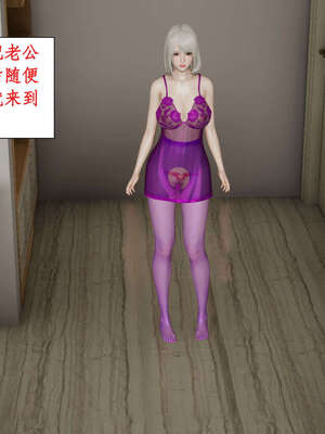 [ytyty]戀足奇淫都市01-10+番外X2_f048