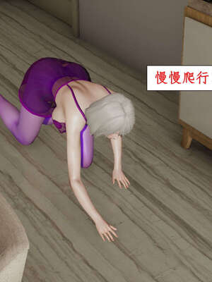 [ytyty]戀足奇淫都市01-10+番外X2_f053