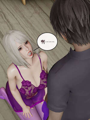 [ytyty]戀足奇淫都市01-10+番外X2_f071