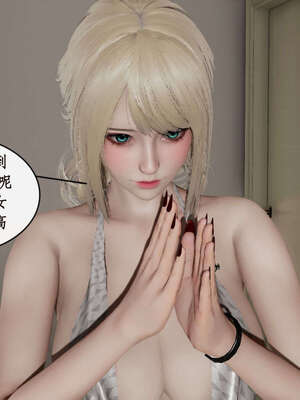 [ytyty]戀足奇淫都市01-10+番外X2_f100