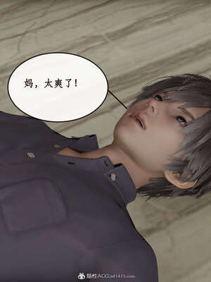 [ytyty]戀足奇淫都市01-10+番外X2_f186