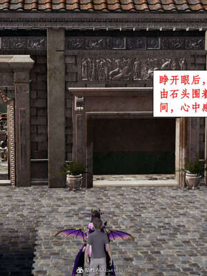 [ytyty]戀足奇淫都市01-10+番外X2_g046